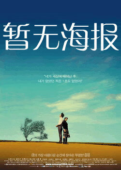 今日黑料吃瓜52